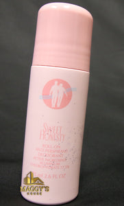 Avon- Sweet Honesty Roll-On Antiperspirant Deodorant